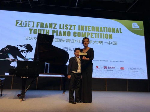 上海中外文化藝術交流協會2021年第一次工作會議 共筑文化橋梁，譜寫交流新篇